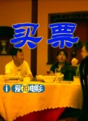 亚洲精品亚洲人成在线播放